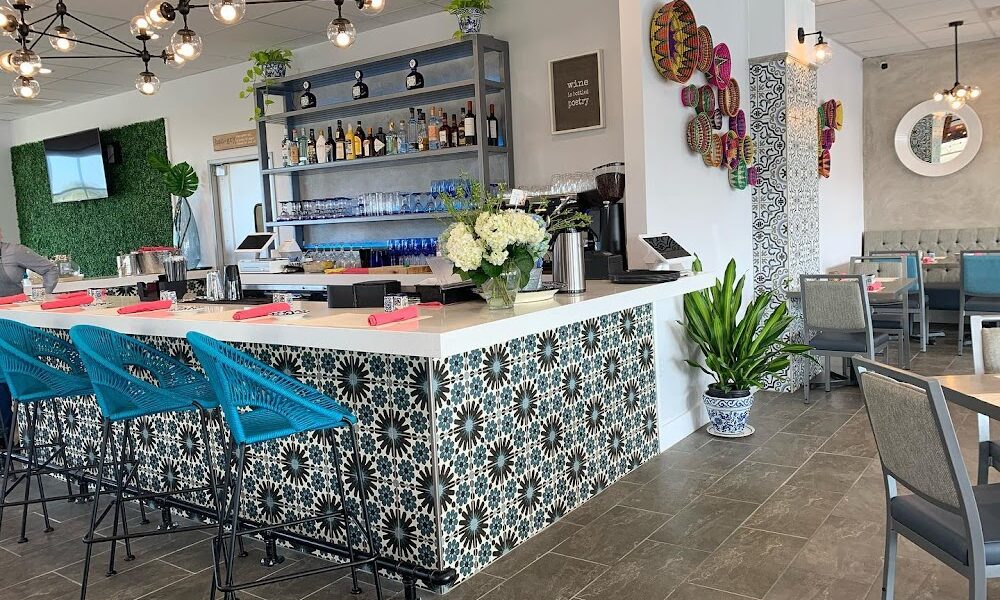 Los Azulejos Restaurant