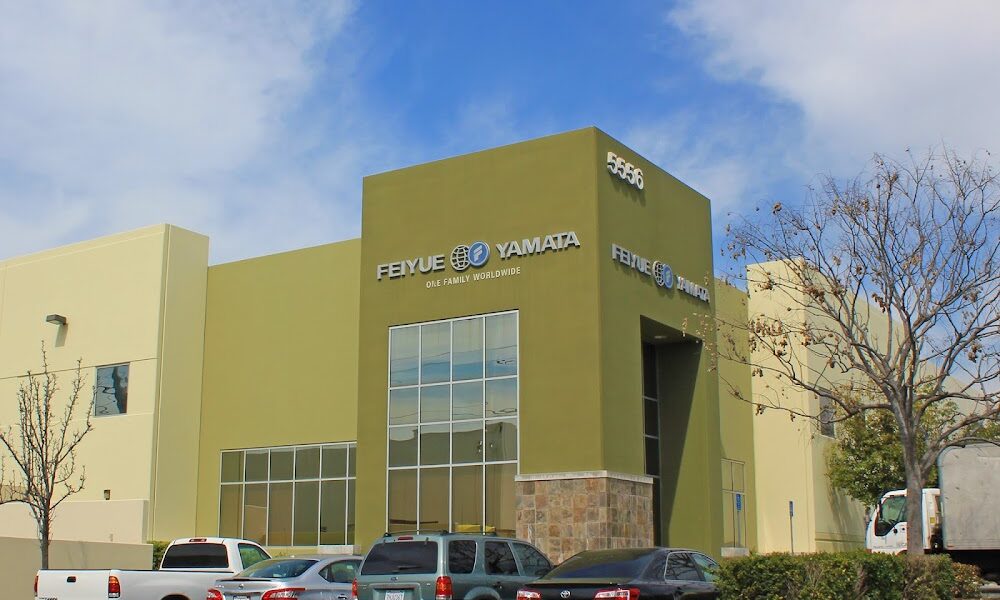 China Feiyue USA Inc