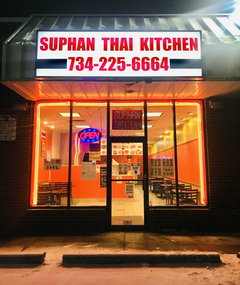 Suphan Thai Kitchen