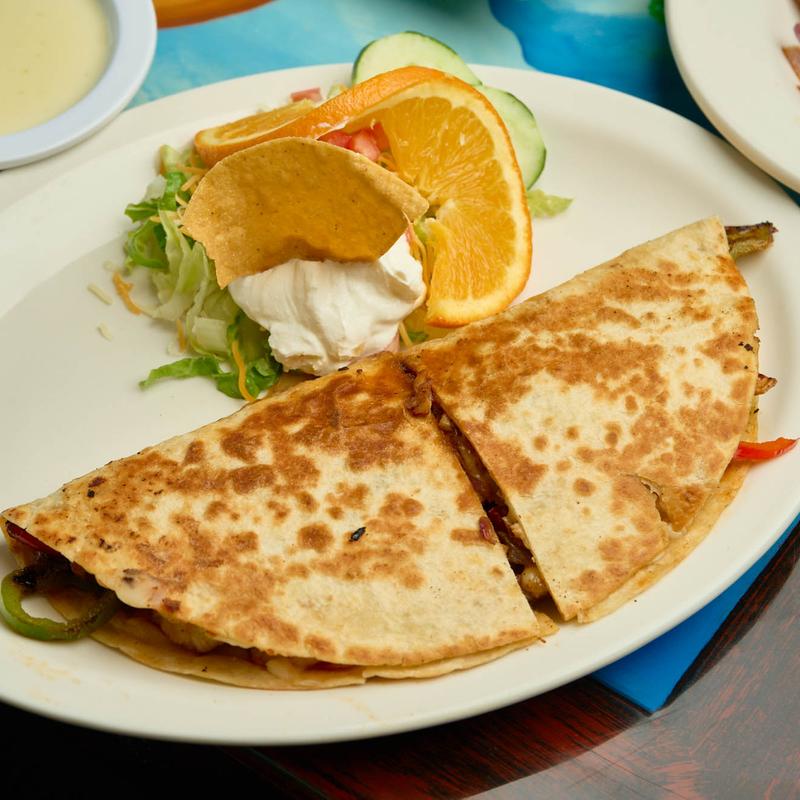 El Sueño Mexican Restaurant #2