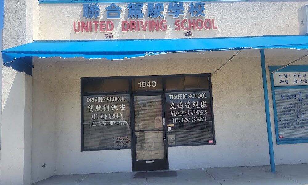 United Driving School