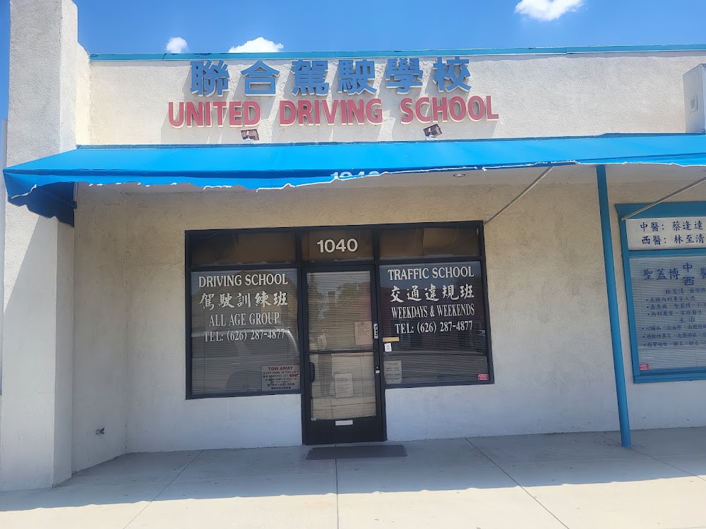 United Driving School
