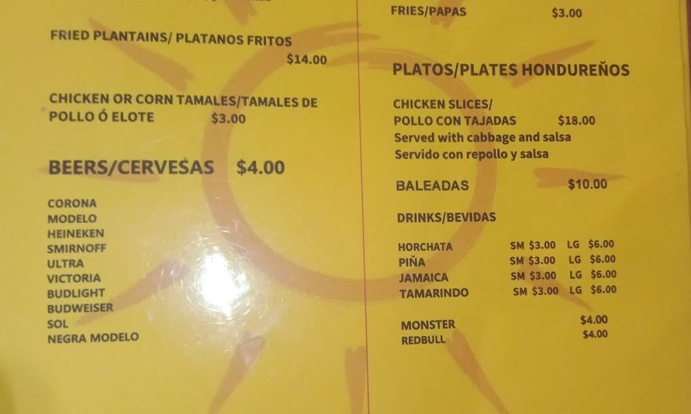 El Sol Restaurant