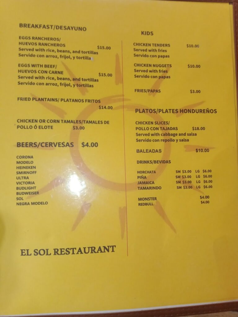 El Sol Restaurant