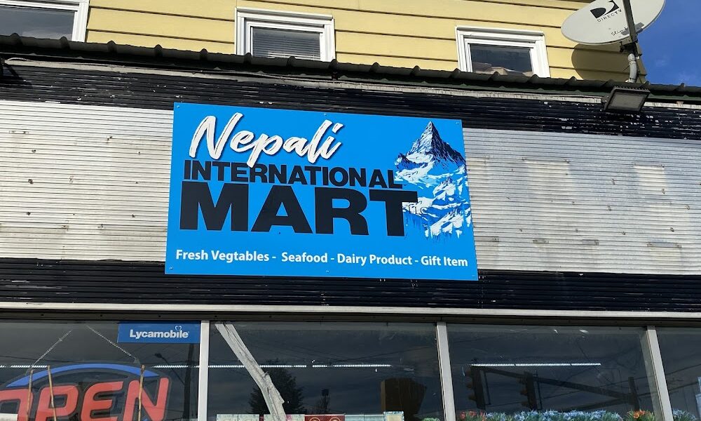 NEPALI INTERNATIONAL MART, LLC