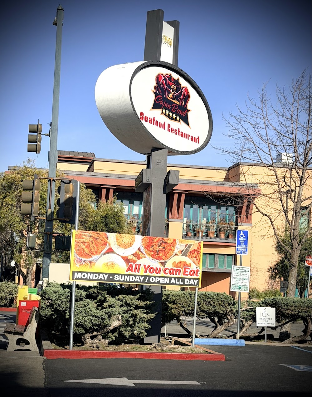 Cajun Bowl San Mateo