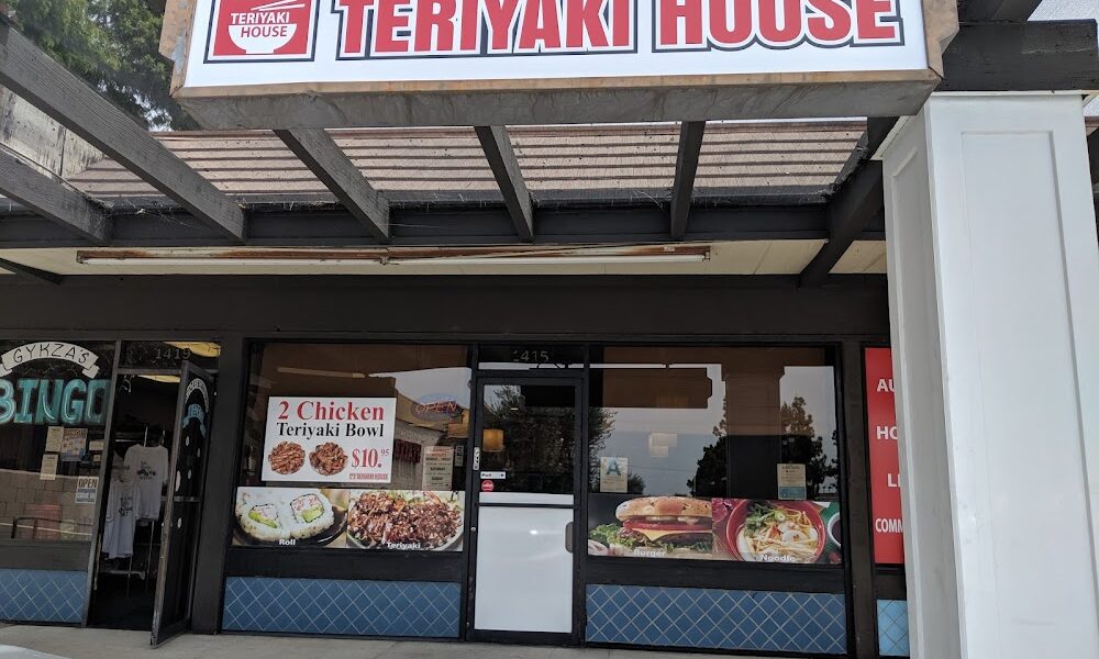 Teriyaki House