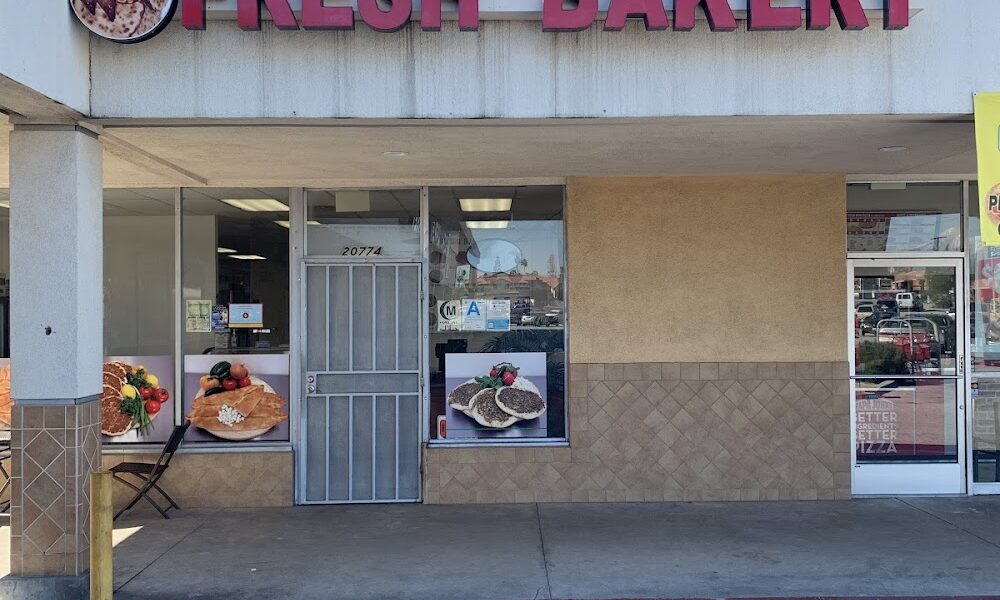 Fresh Bakery