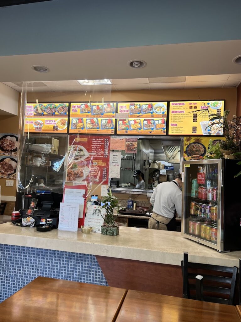 Kahu Hawaii B.B.Q.